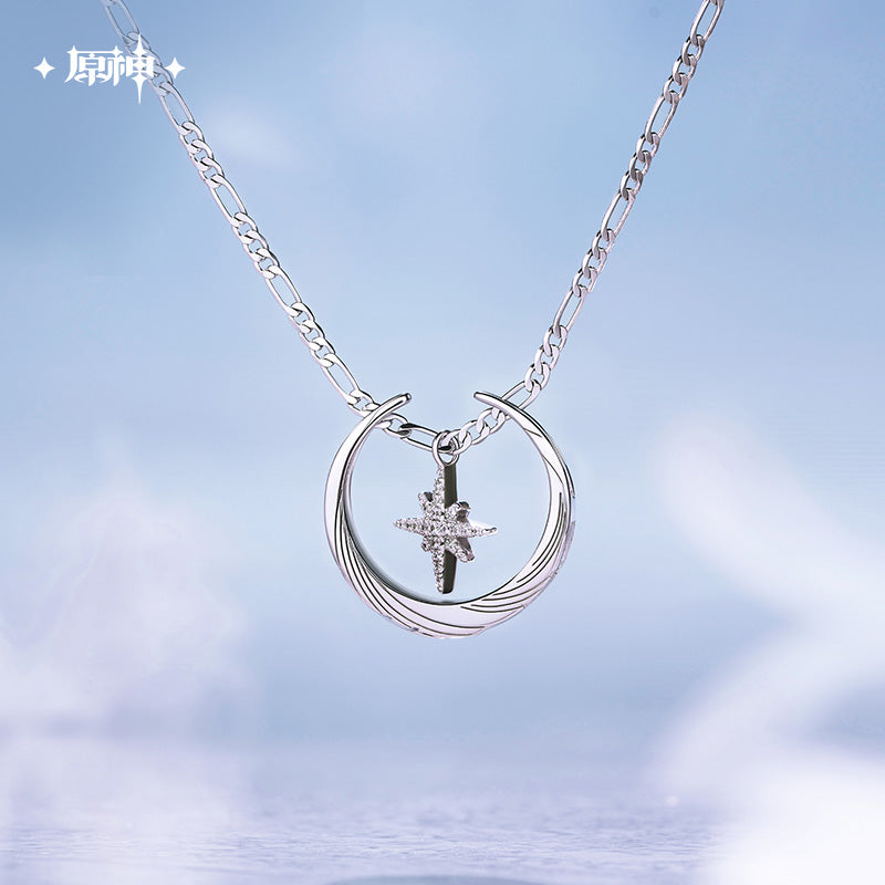 【Pre-Order】Genshin Impact - Columbina Impression Series Ring & Necklace Set