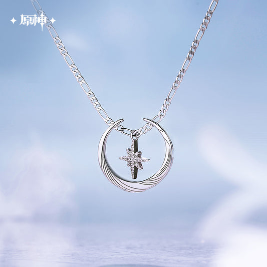 【Pre-Order】Genshin Impact - Columbina Impression Series Ring & Necklace Set