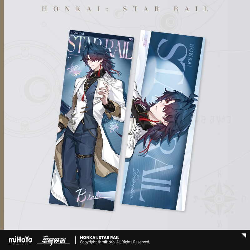 【Pre-Order】Honkai: Star Rail - Express Travel Series Laser Tickets