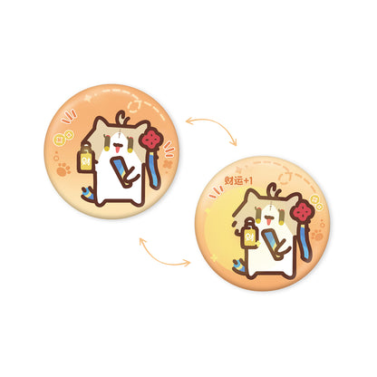 【Pre-Order】Wuthering Waves × YUE XIN MEOW - Daily Resonance Themed Lenticular Badge