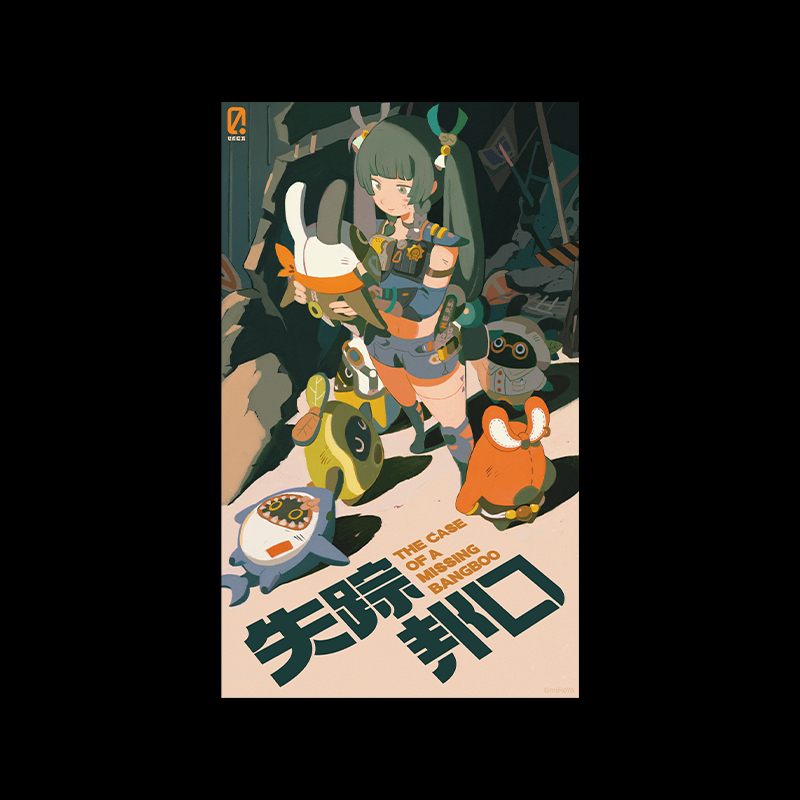 【Pre-order】Zenless Zone Zero - RandomPlay Videotapes Series Poster Vol. 3