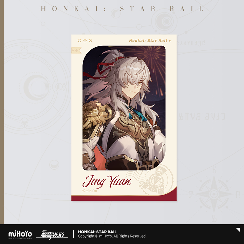 【Pre-Order】Honkai: Star Rail - Starsea Celebration Series Film Photo Card