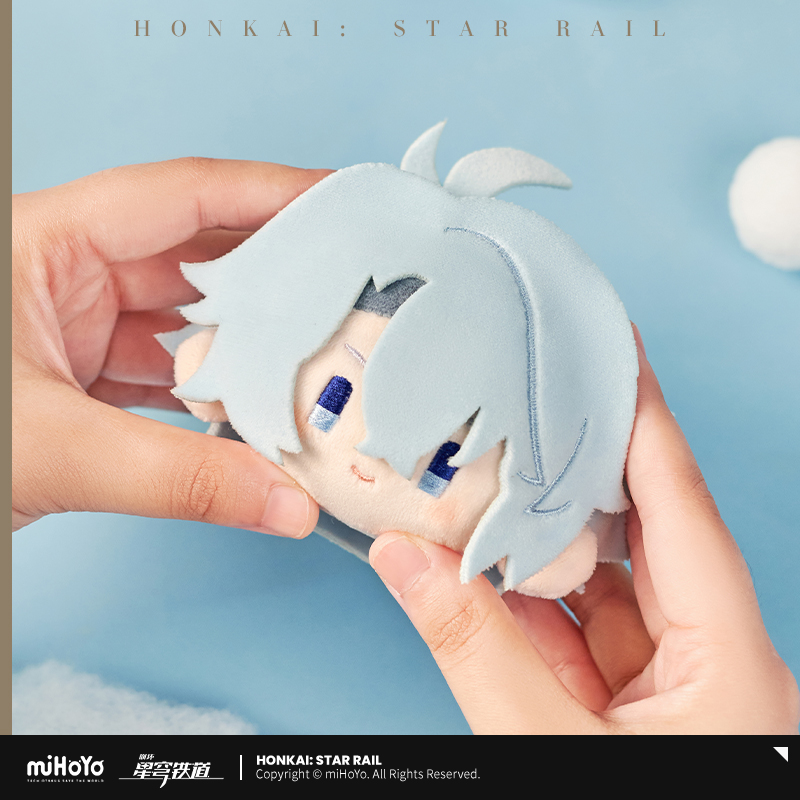 【Pre-Order】Honkai: Star Rail - Big Head Series Plush Keychain