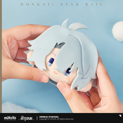 【Pre-Order】Honkai: Star Rail - Big Head Series Plush Keychain