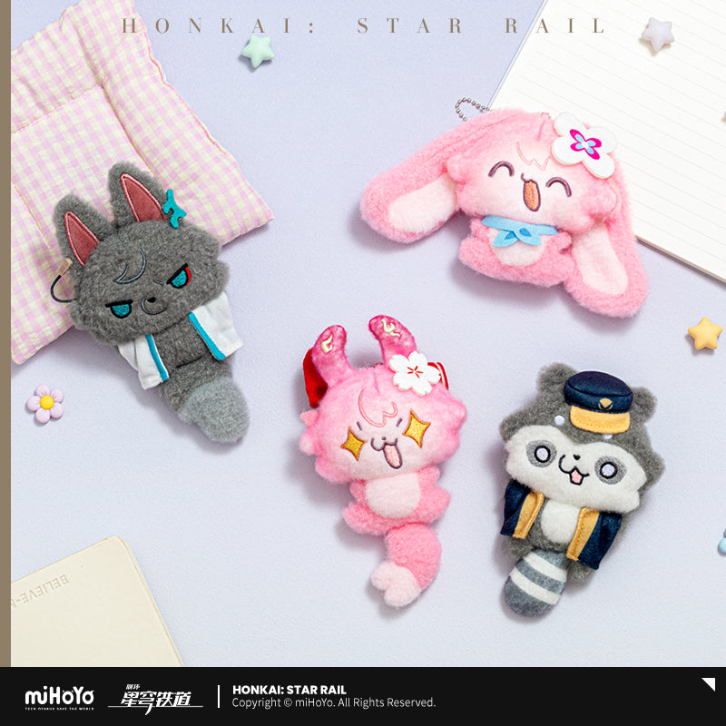 【Pre-Order】Honkai: Star Rail - Fluffy Across the Blue Series Plush Keychain