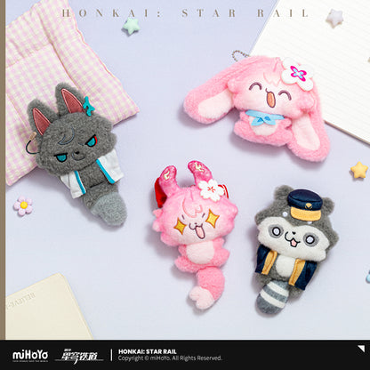【Pre-Order】Honkai: Star Rail - Fluffy Across the Blue Series Plush Keychain