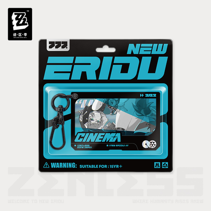 Zenless Zone Zero - Mindscape Cinema Layered Acrylic Keychain: Spook Shack