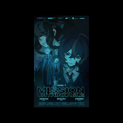 【Pre-order】Zenless Zone Zero - RandomPlay Videotapes Series Poster Vol. 3