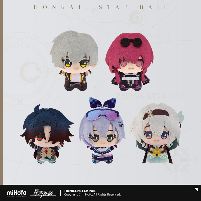 【Pre-Order】Honkai: Star Rail - Chibi Gurumi Series Hangable Plushie Vol.1