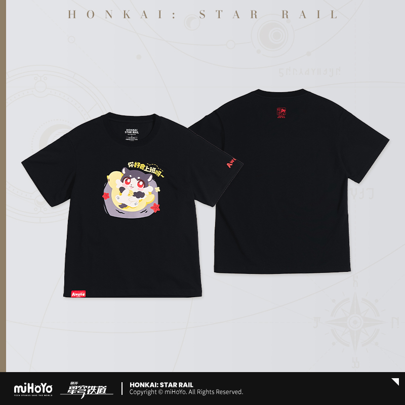 【Pre-Order】Honkai: Star Rail - The Awooo Series T-Shirt
