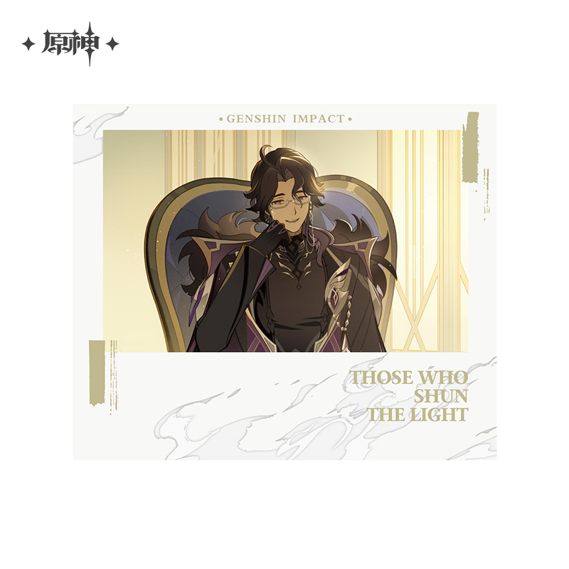 【Pre-Order】Genshin Impact - Refusal of Light Series Collection Card Blind Box