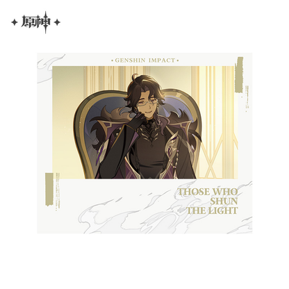 【Pre-Order】Genshin Impact - Refusal of Light Series Collection Card Blind Box