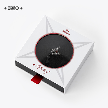 【Pre-Order】Genshin Impact - Arlecchino Impression Necklace & Ring Set