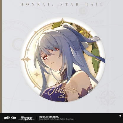 【Pre-Order】Honkai: Star Rail -  Starsea Celebration Series Badge