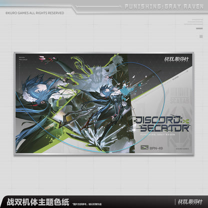 【Pre-Order】Punishing: Gray Raven Frame Shikishi
