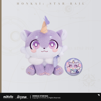 【Pre-order】Honkai: Star Rail - The Awooo Series Chimera Sitting Plushie