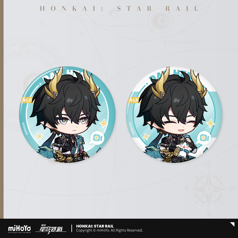 【Pre-Order】Honkai: Star Rail - Owlbert's Reception Room Series Badge Set