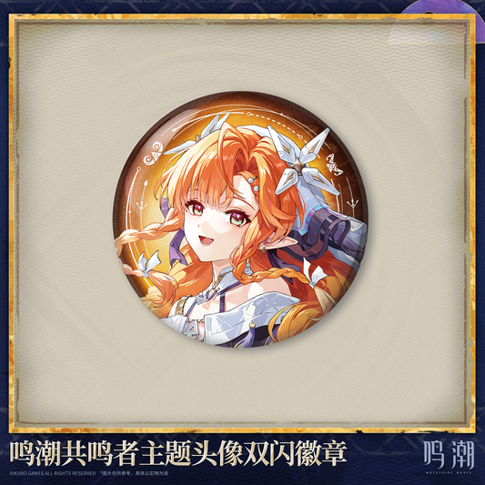 【Pre-Order】Wuthering Waves - Resonator Themed Avatar Reflective Badge Ver.7