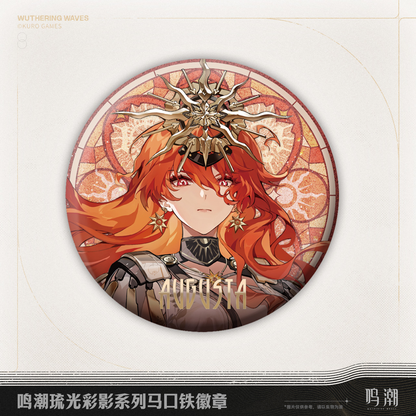 Wuthering Waves - Arcane Reflections Series Tin Badge Ver.4