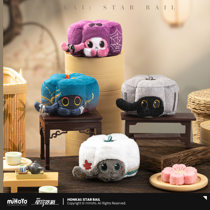 【Pre-Order】Honkai: Star Rail - Ruan Mei’s Creation Critter Pick Plush Keychain