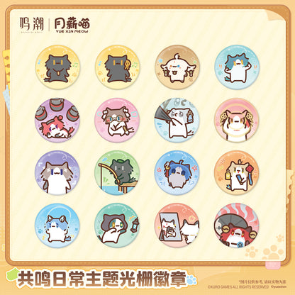 【Pre-Order】Wuthering Waves × YUE XIN MEOW - Daily Resonance Themed Lenticular Badge