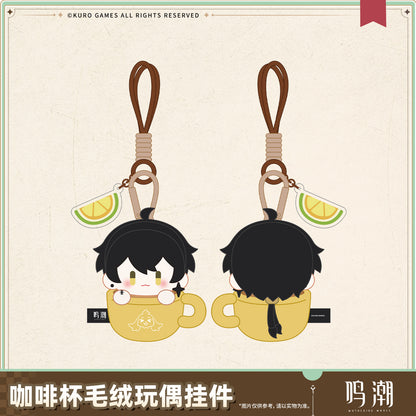 【Pre-Order】Wuthering Waves - When the Skies Align Themed Coffee Mug Plush Keychain