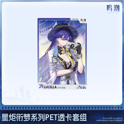 【Pre-Order】Wuthering Waves - Startorch Dreamland Series PET Clear Card Set Ver.2