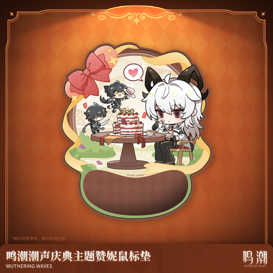 Wuthering Waves 1st Anniversary Themed Zani Mousepad