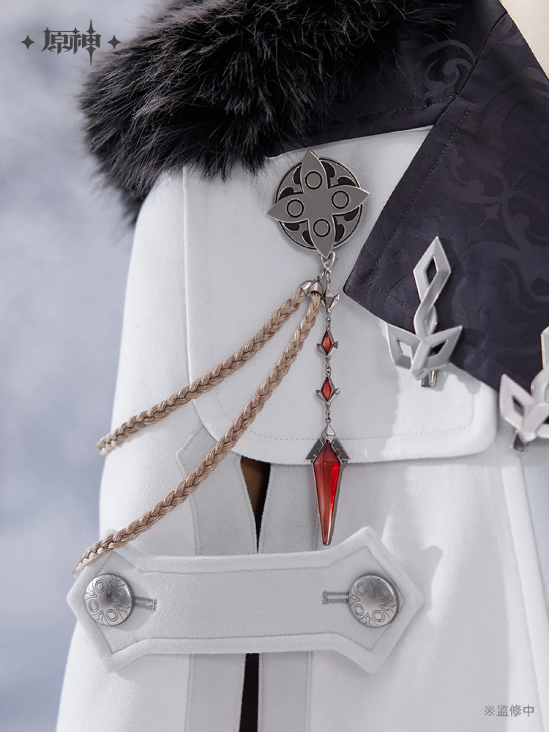 【Pre-Order】Genshin Impact - Frost And Flame Series Broochs Set