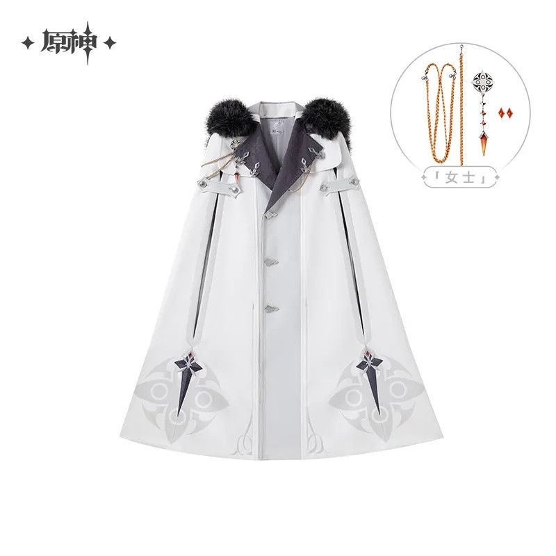 Genshin Impact - Frost And Flame Series Authentic Replica Harbinger Cloak (with Brooch)