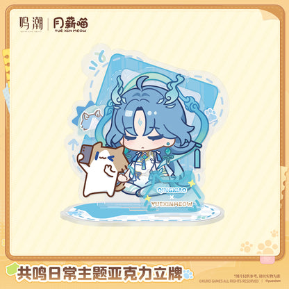 【Pre-Order】Wuthering Waves × YUE XIN MEOW - Daily Resonance Themed Acrylic Standee