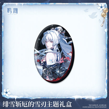 【Pre-Order】Wuthering Waves - Frostblade that Sunders Doom - Hiyuki Themed Gift Box