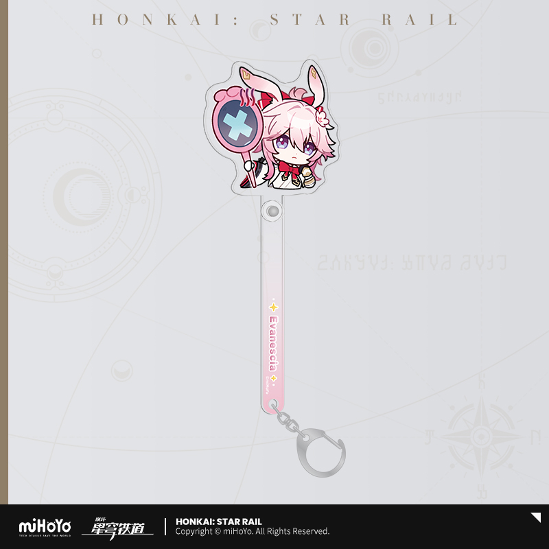 【Pre-Order】Honkai: Star Rail - Pom-Pom Gallery Series Acrylic Keychian