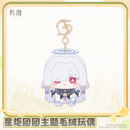 【Pre-Order】Wuthering Waves - Wuthering Waves Startorch Mochi Themed Plush Doll