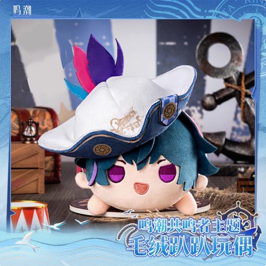 Wuthering Waves - Resonator Themed Nesoberi Plush Vol.2