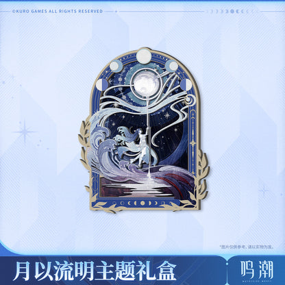 Wuthering Waves By Moon's Revelation Themed Box: Iuno