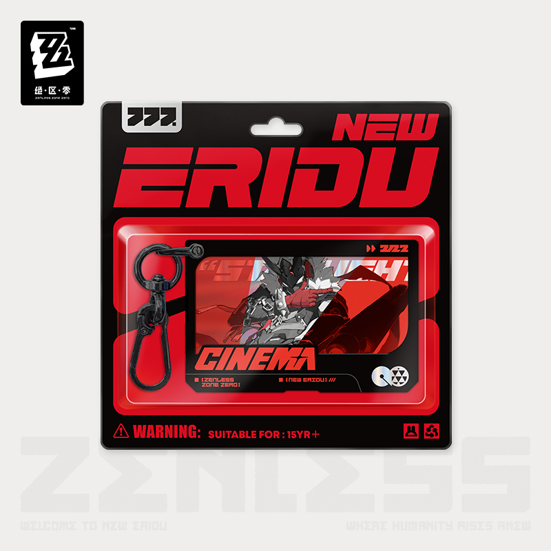 Zenless Zone Zero - Mindscape Cinema Layered Acrylic Keychain : Cunning Hares