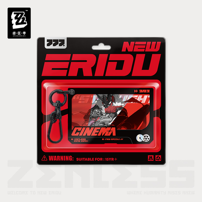 Zenless Zone Zero - Mindscape Cinema Layered Acrylic Keychain : Cunning Hares