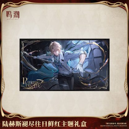 【Pre-Order】Wuthering Waves - Luuk Herssen Scarlet of the Bygones Themed Gift Box