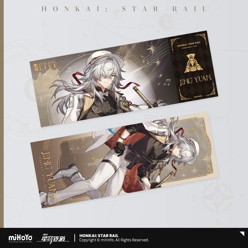 Honkai: Star Rail Live 2025/2024 Ticket Set