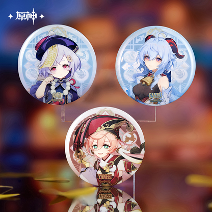 【Pre-Order】Genshin Impact - Liyue Character Badge