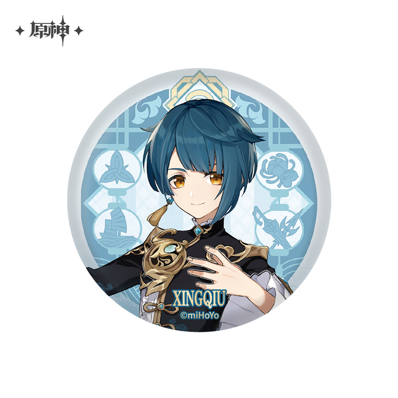 【Pre-Order】Genshin Impact - Liyue Character Badge