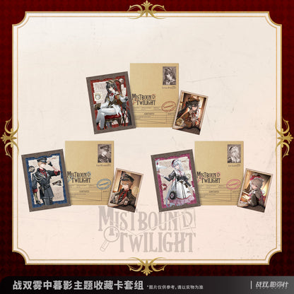 【Pre-Order】Punishing: Gray Raven - Mistbound Twilight Collectible Card Set