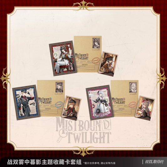 【Pre-Order】Punishing: Gray Raven - Mistbound Twilight Collectible Card Set