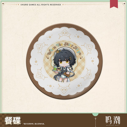 【Pre-Order】Wuthering Waves - When the Skies Align Themed Plate