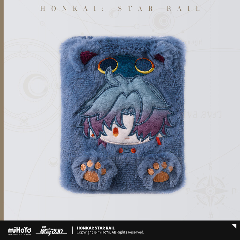 【Pre-order】Honkai: Star Rail - Boys' Dormitory Series  Plush Document Pouch