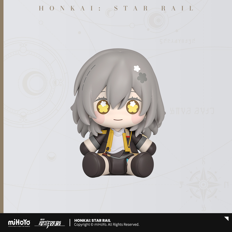 Honkai: Star Rail - Huggy Good Smile Chibi Figure