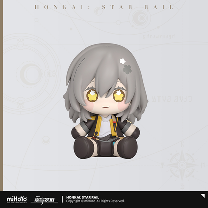 Honkai: Star Rail - Huggy Good Smile Chibi Figure