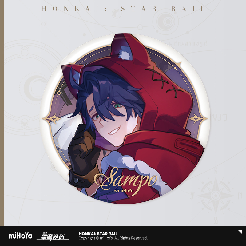 【Pre-Order】Honkai: Star Rail -  Starsea Celebration Series Badge