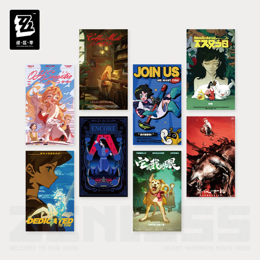 オーバーレクイエムズ ソフト グッズ Zenless Zone Zero 2025 Latest Merchandise – OMO Merch